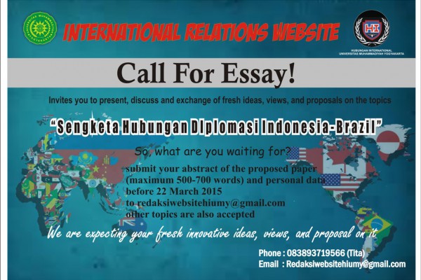 call for essay